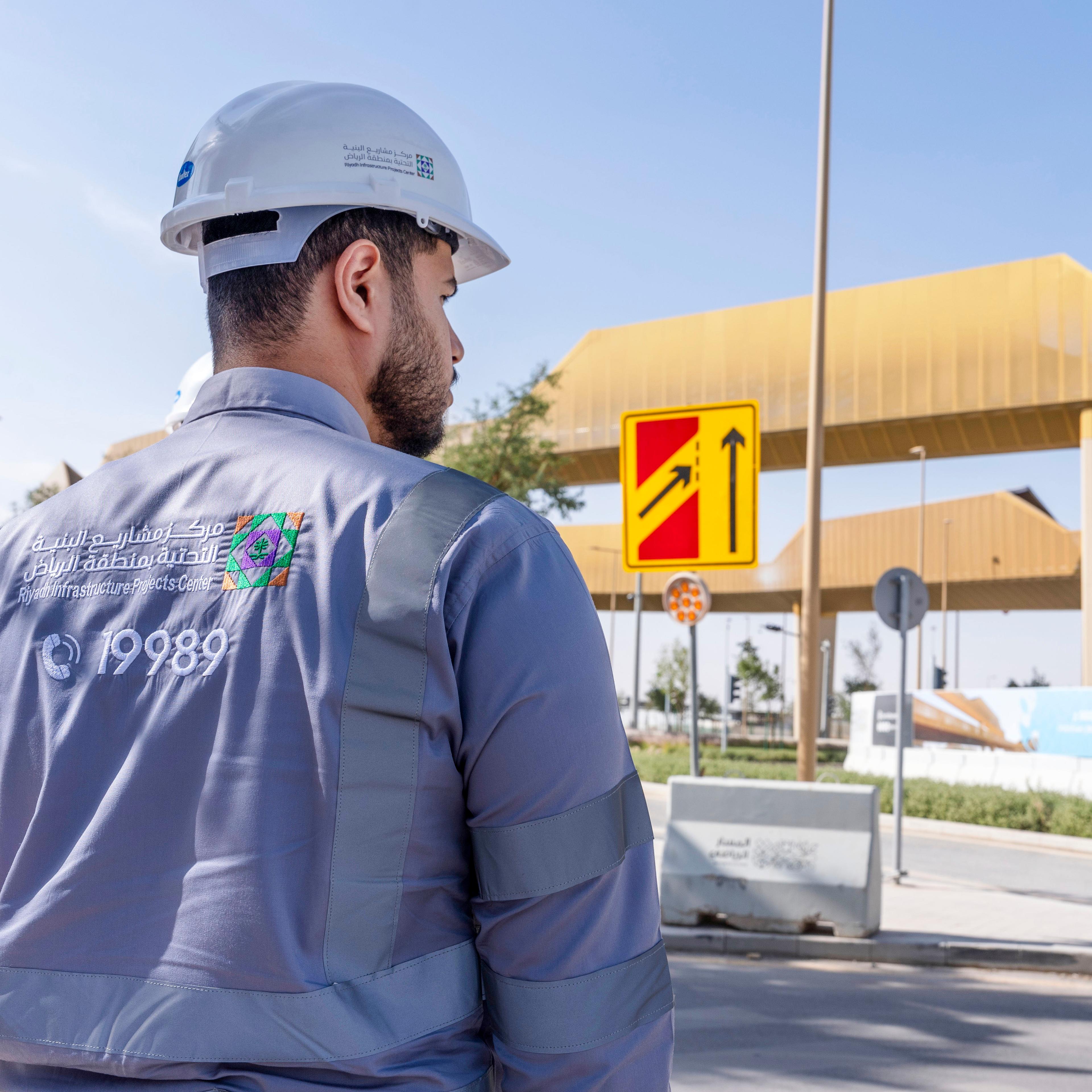 مركز مشاريع البنية التحتية بمنطقة الرياض ينفذ أكثر من 16 ألف جولة رقابية خلال شهر مايو 2025م